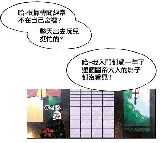 第06回