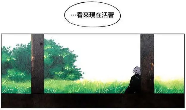 第06回
