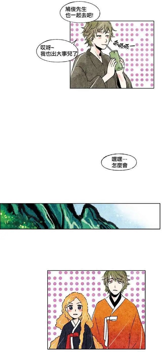 第06回