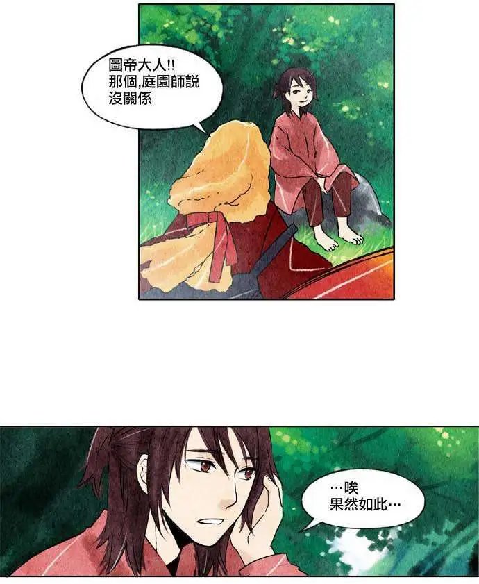 第07回