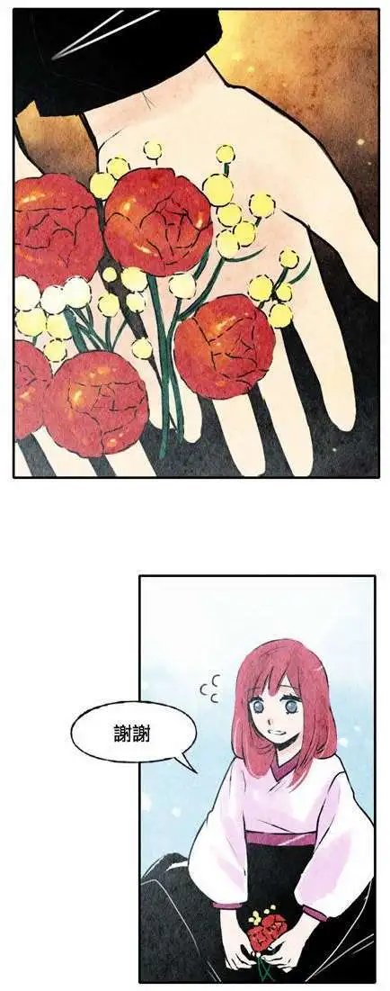 第07回