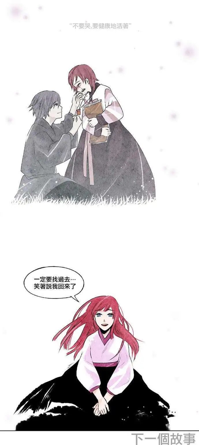 第07回