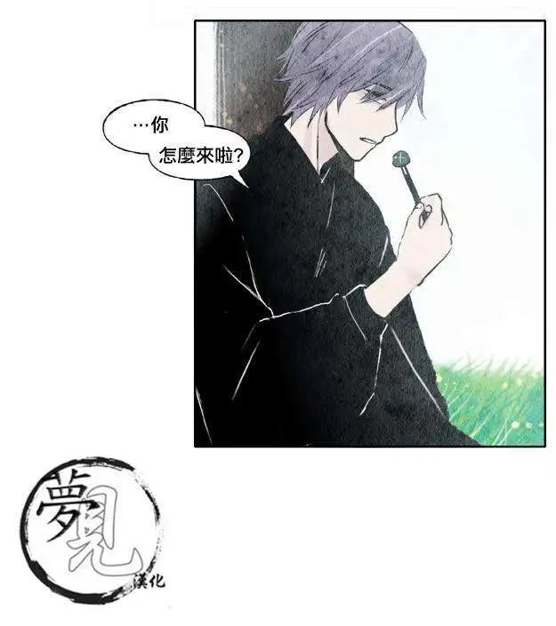 第08回