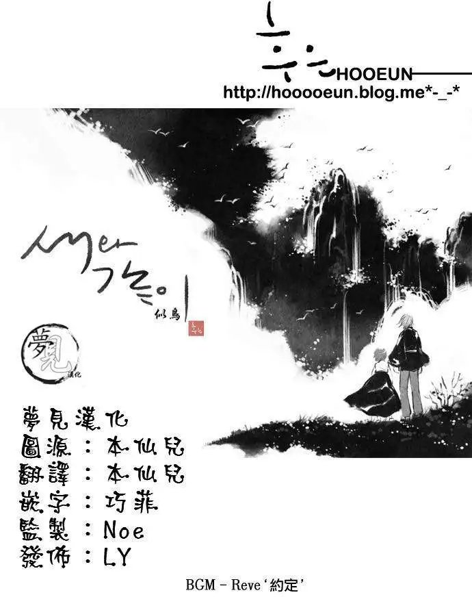 第08回