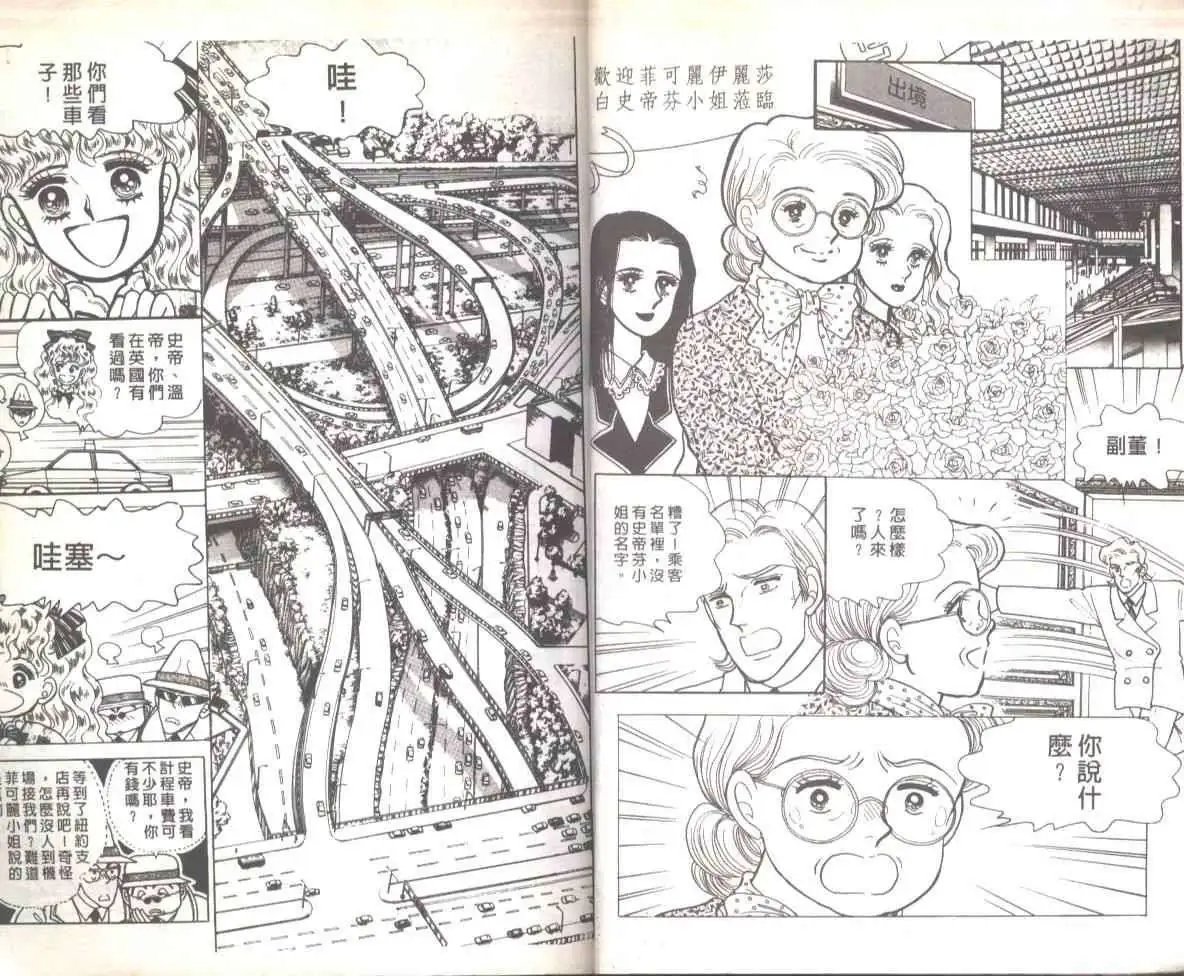 第01卷