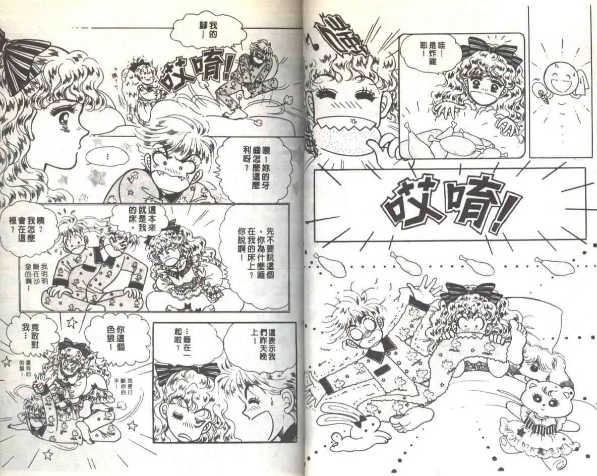 第01卷