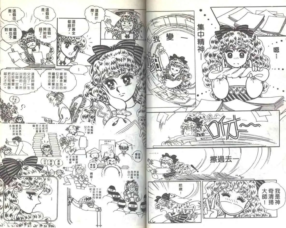 第01卷