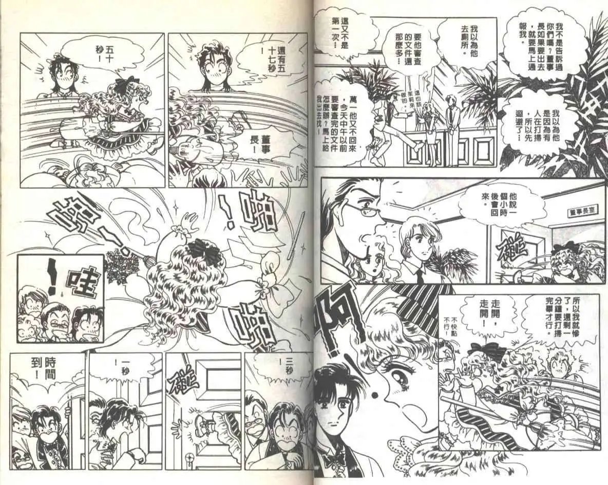 第01卷