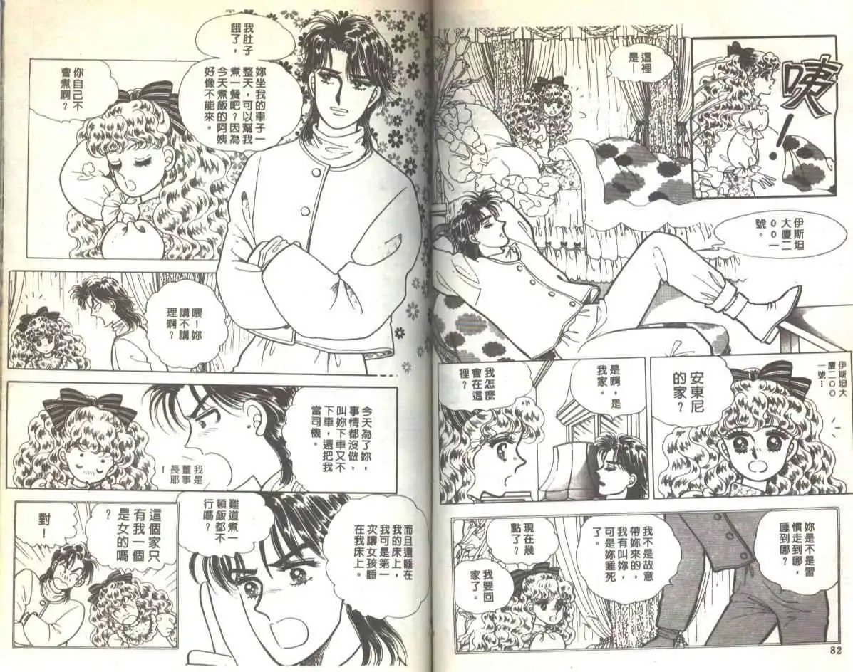 第01卷