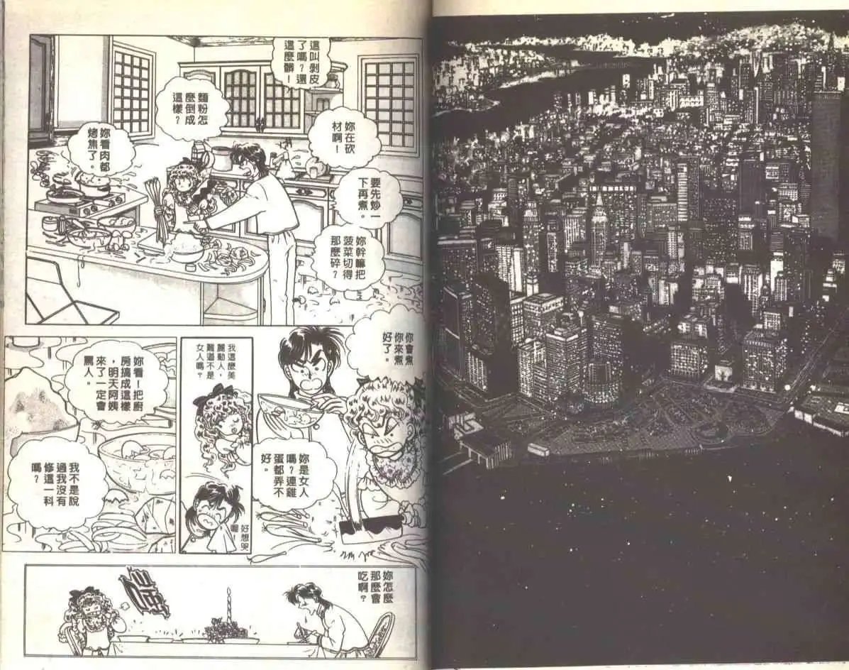 第01卷