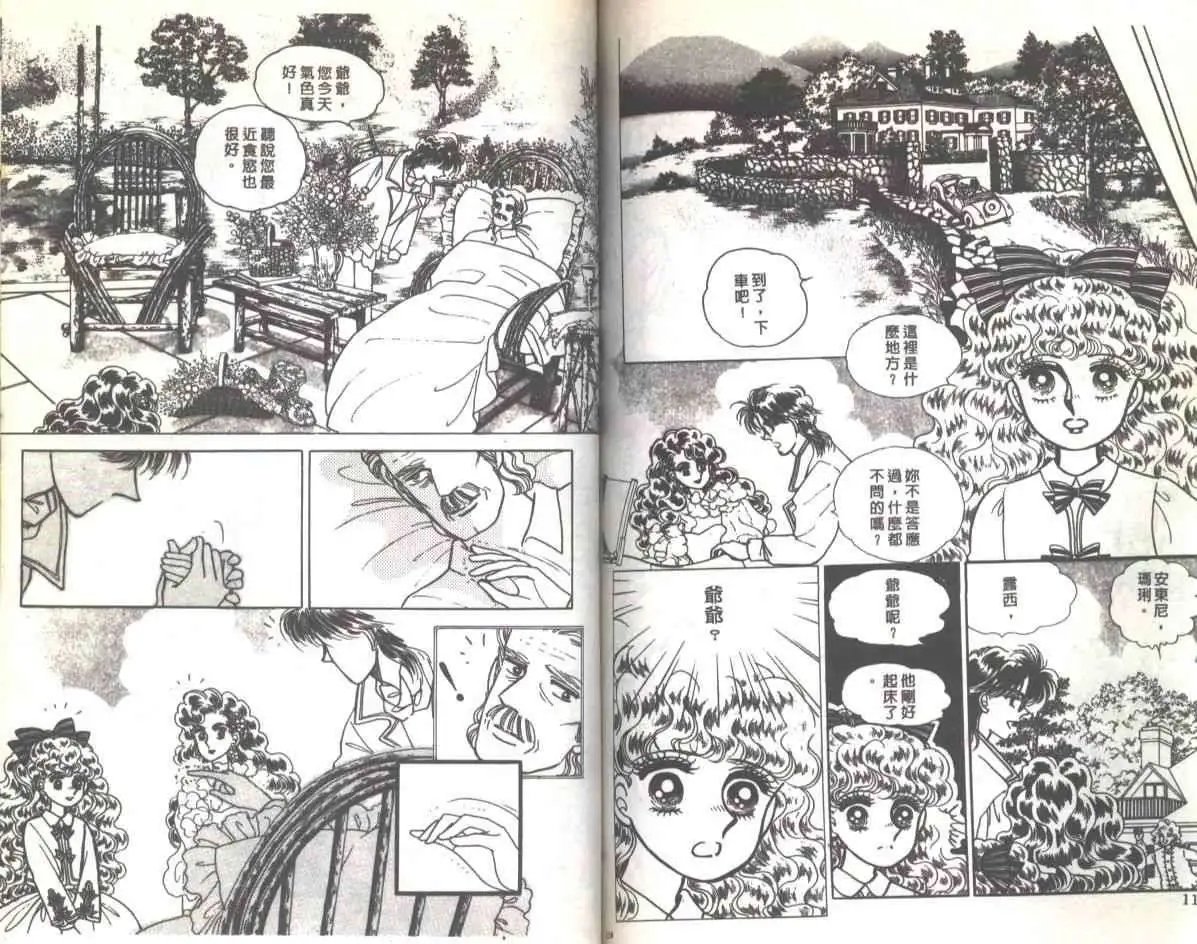 第01卷