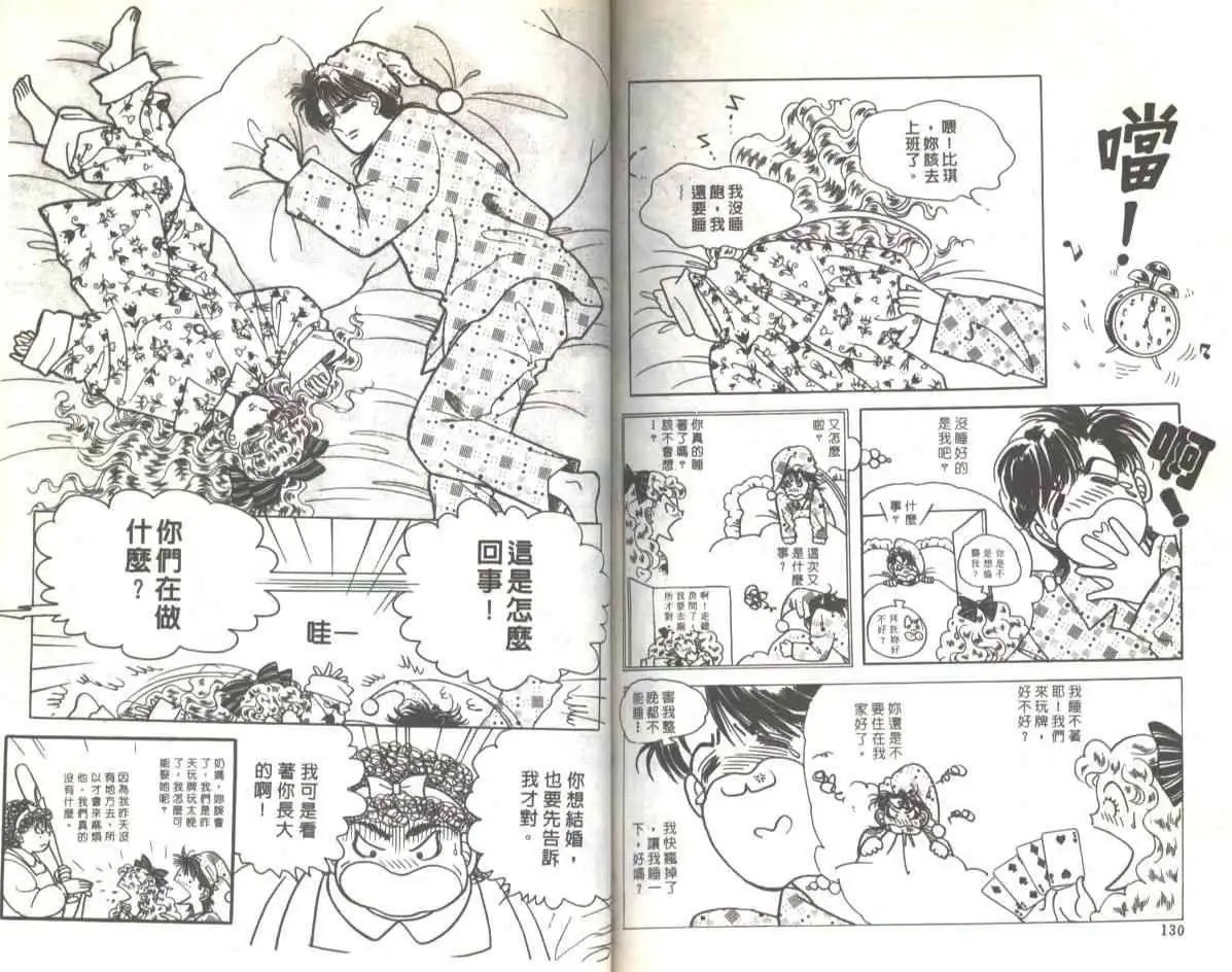 第01卷