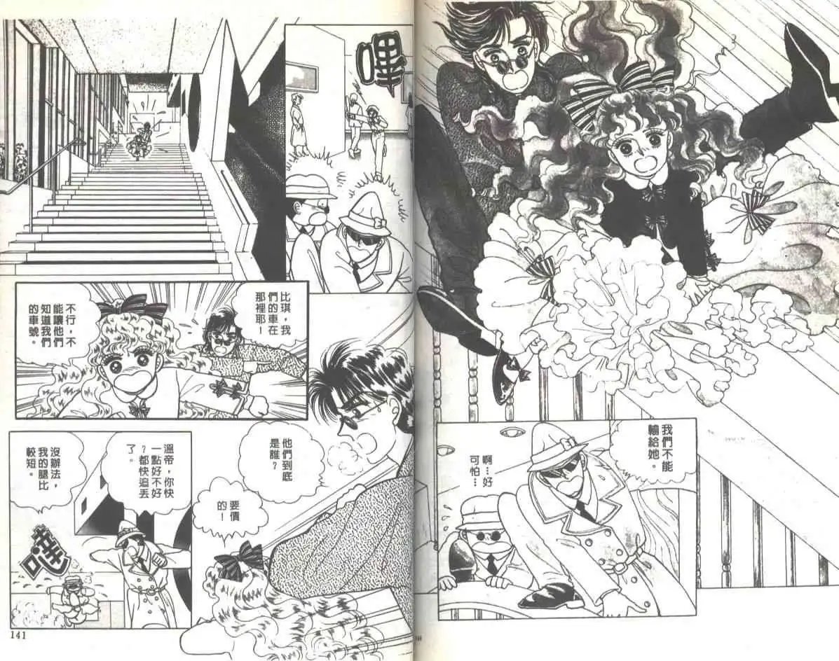 第01卷