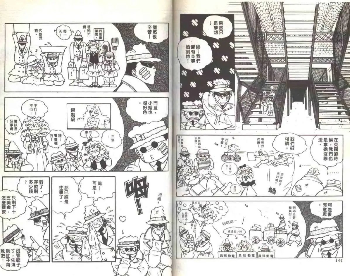 第01卷
