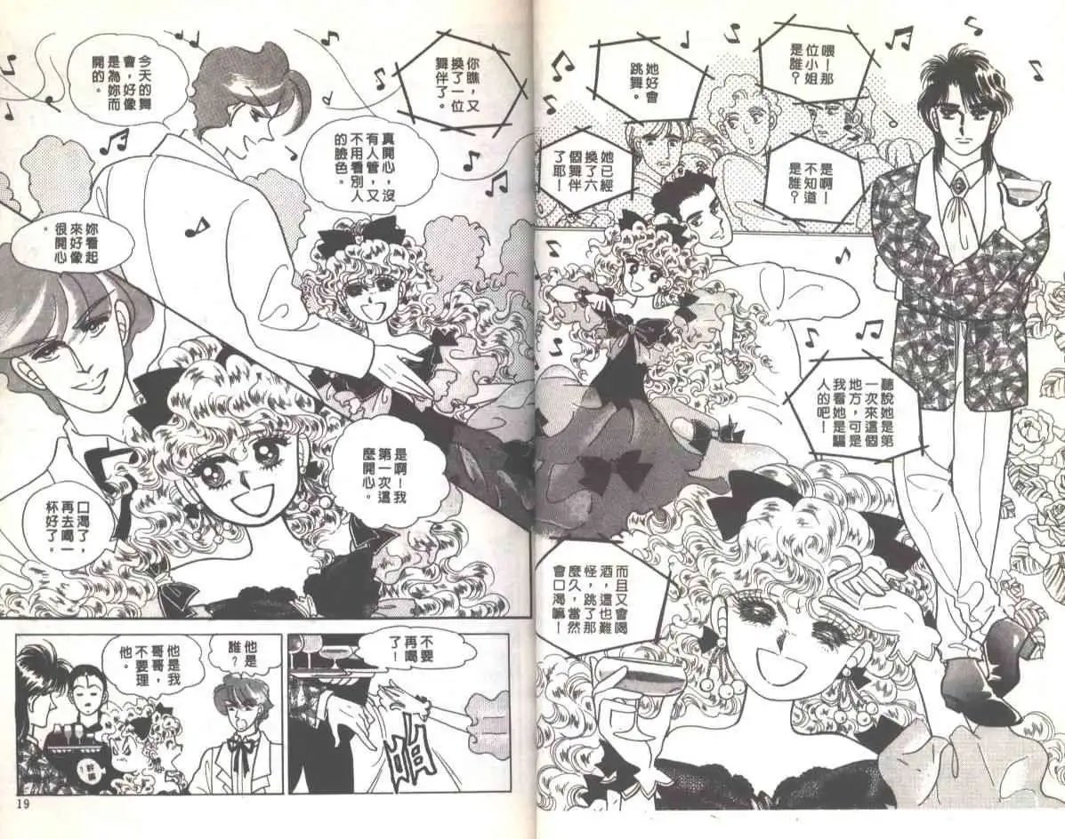 第02卷