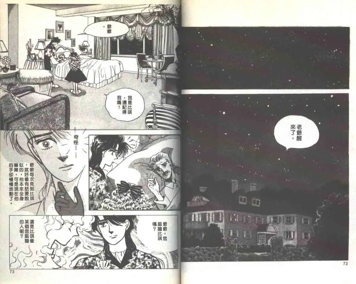 第02卷
