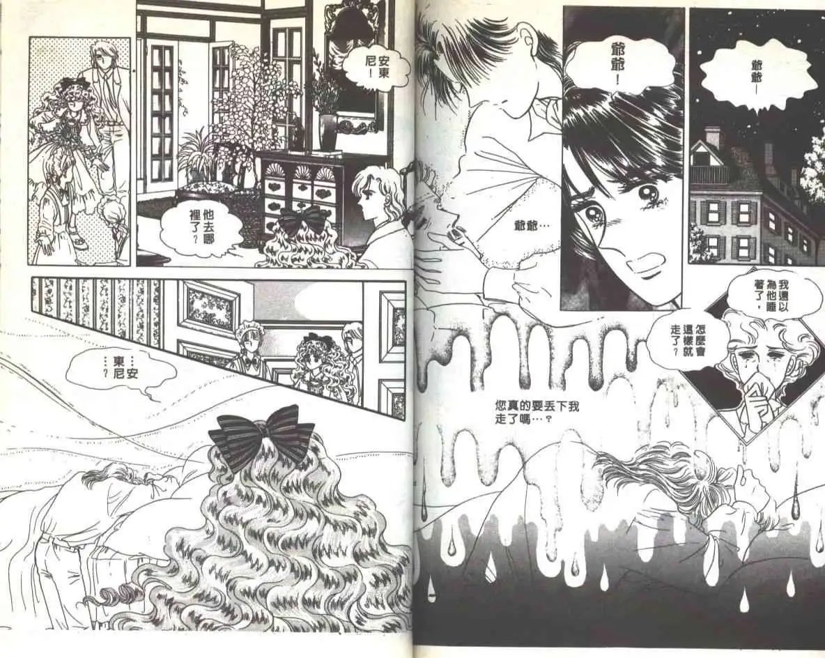 第02卷