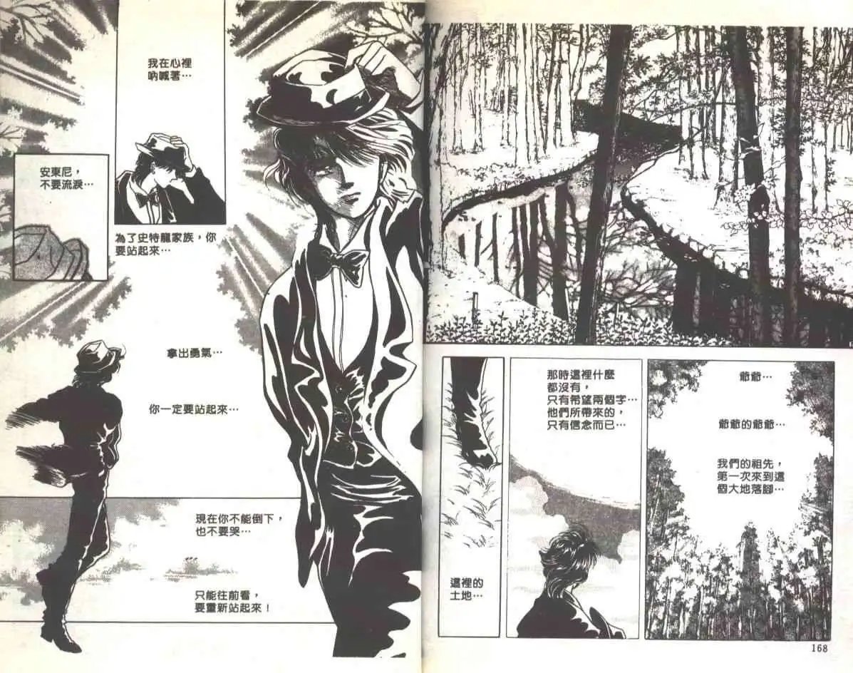 第02卷