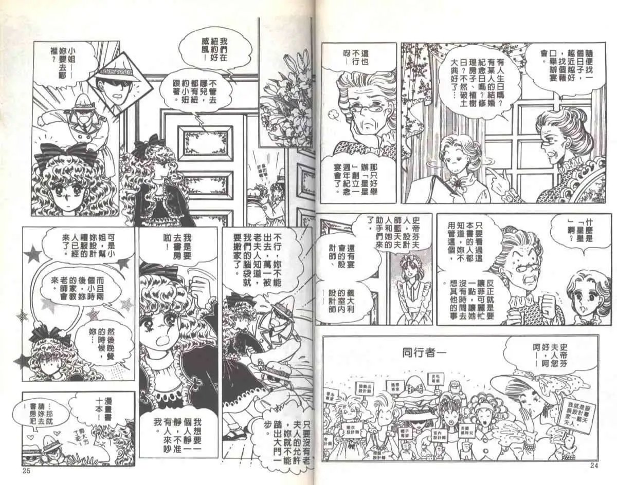 第03卷