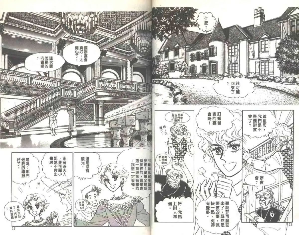 第03卷