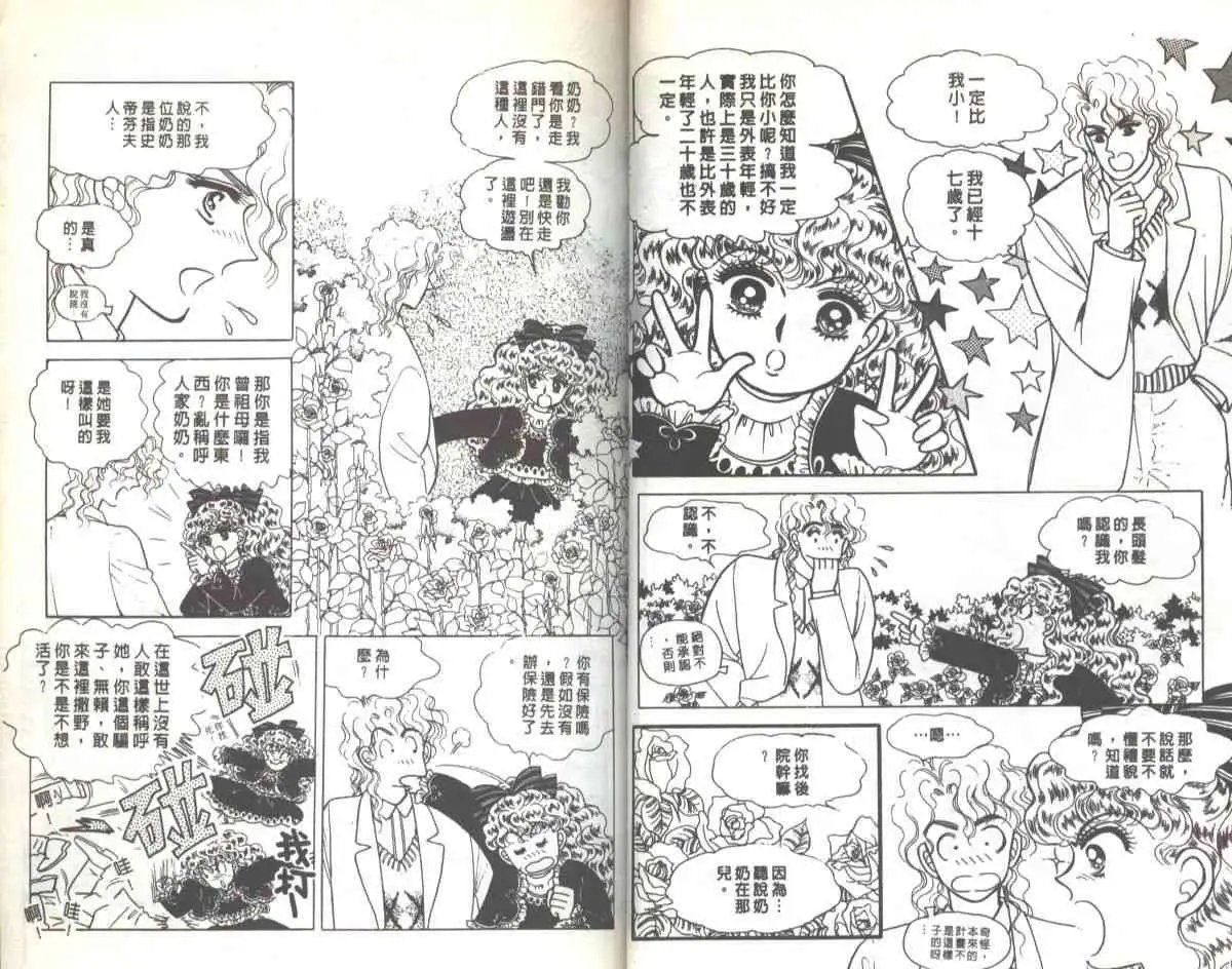 第03卷