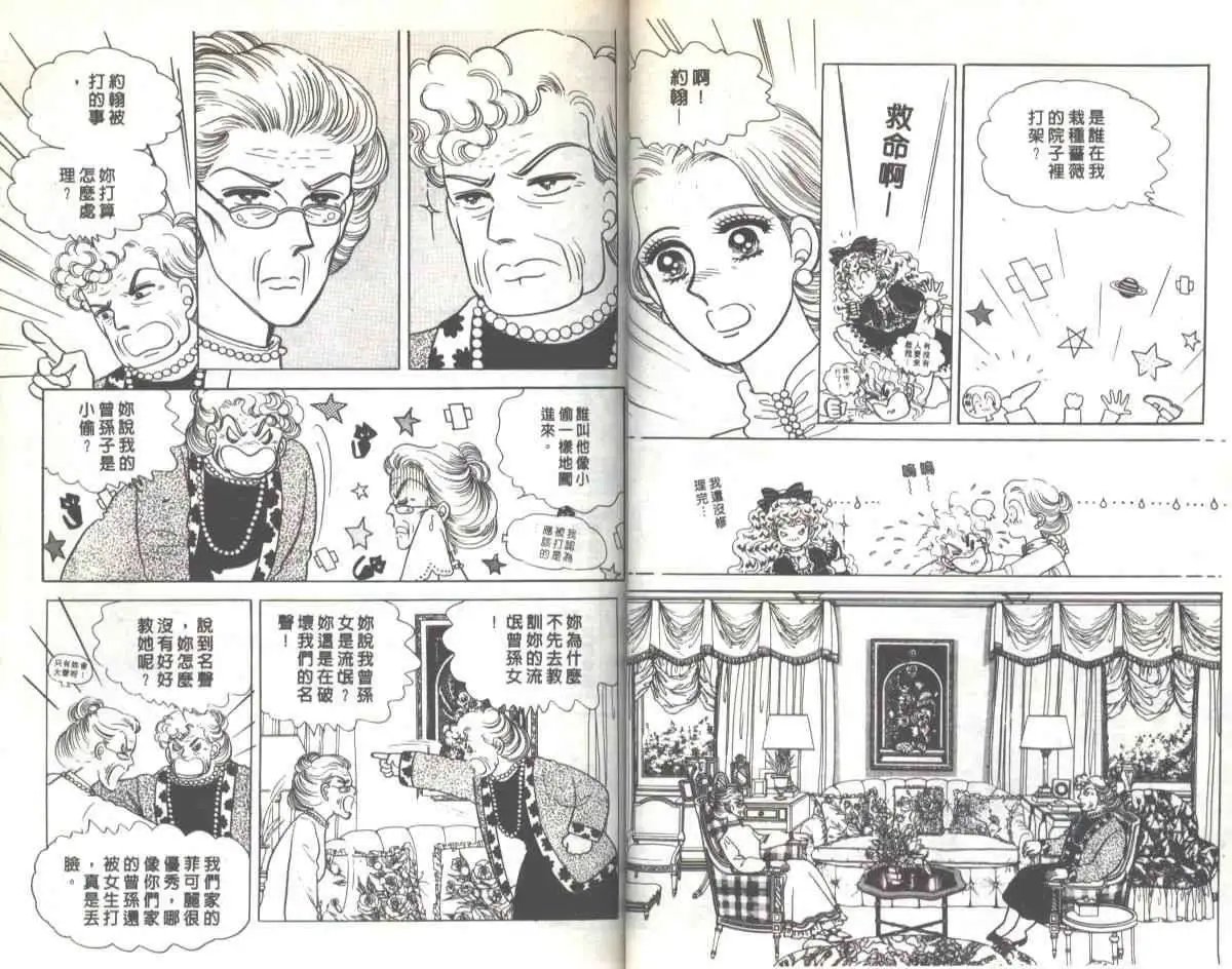 第03卷