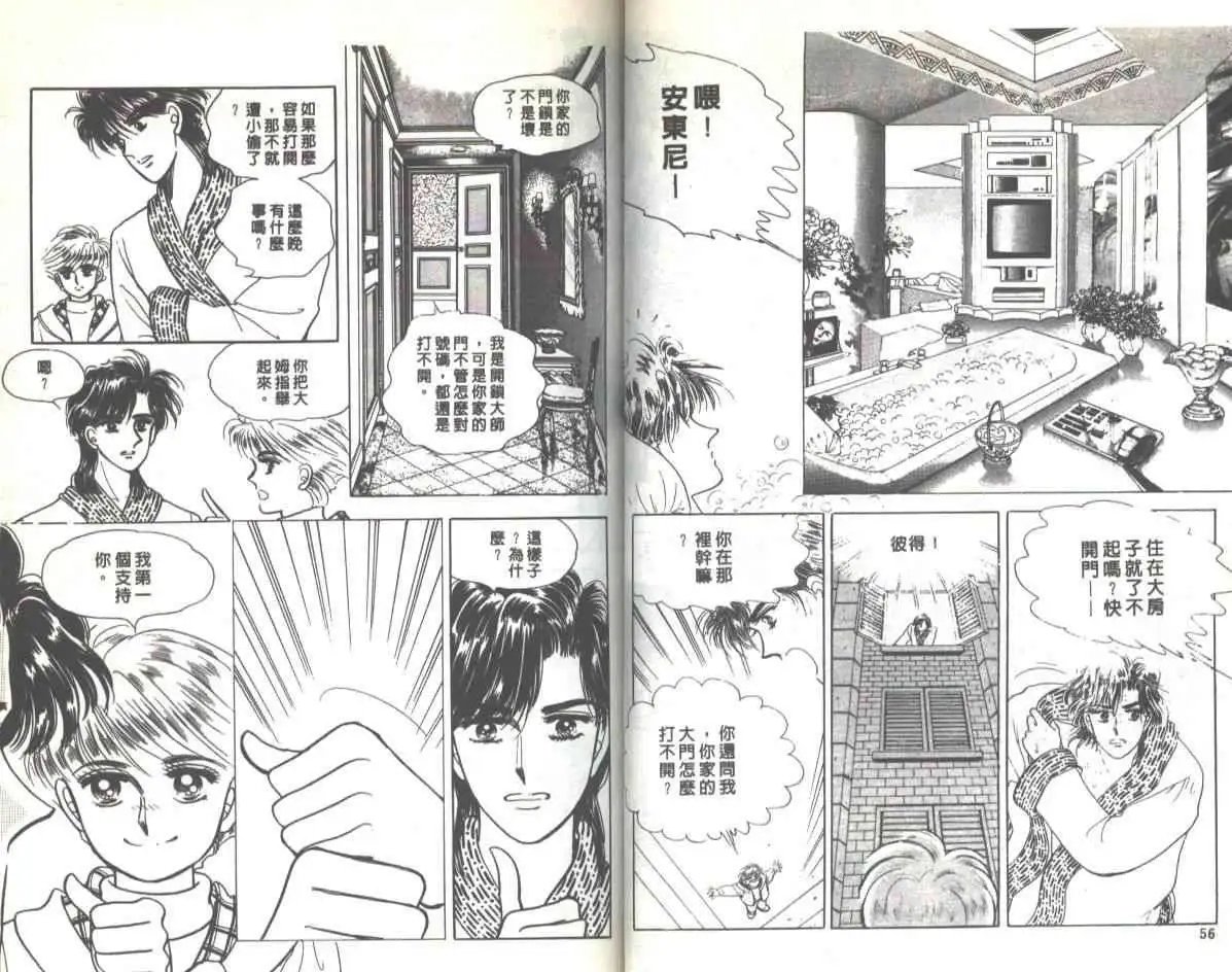 第03卷