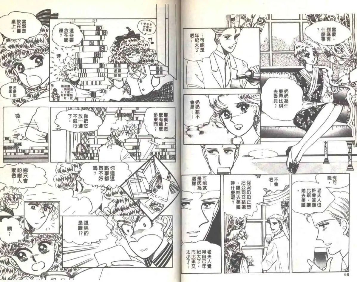 第03卷