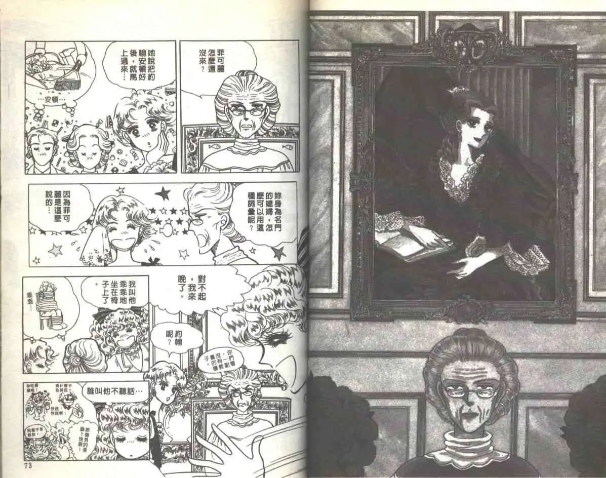第03卷