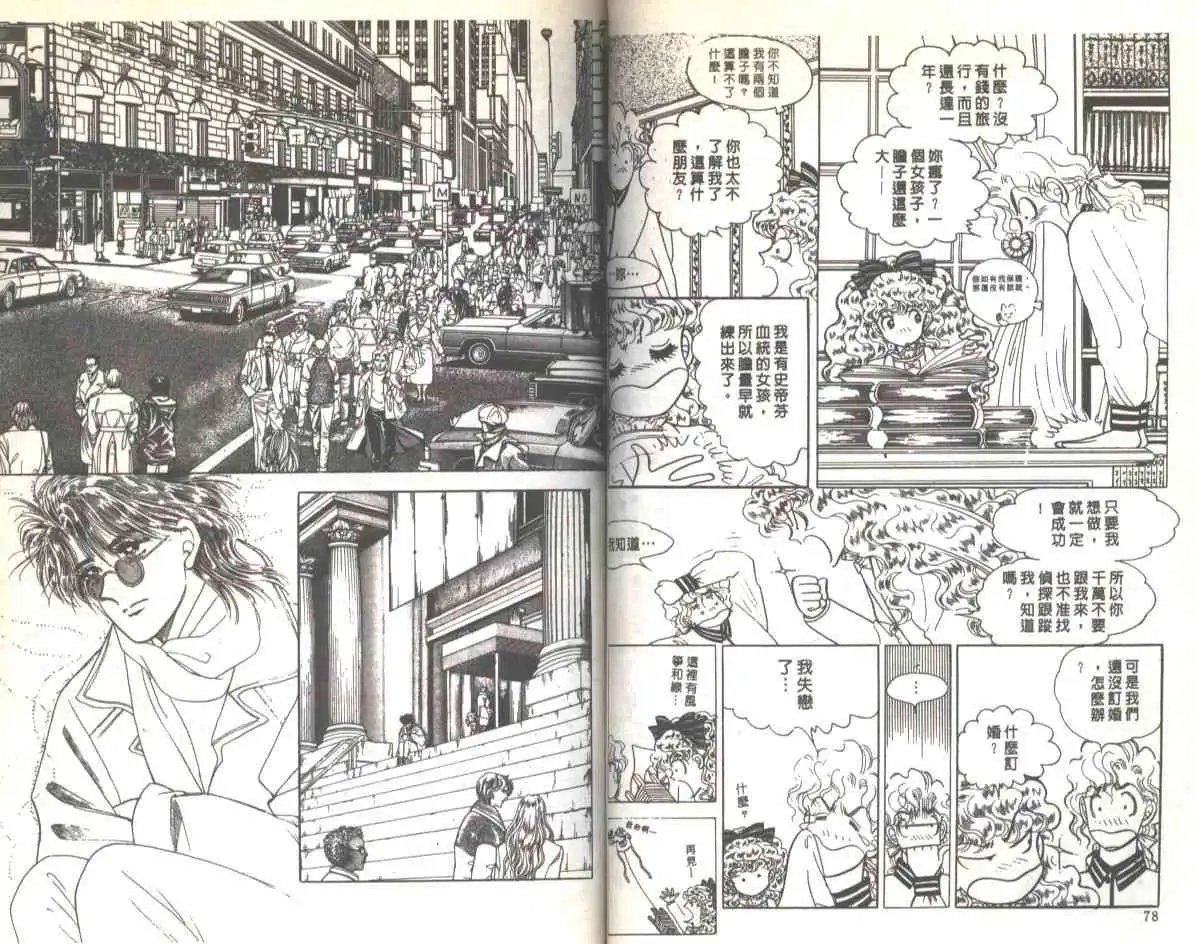 第03卷