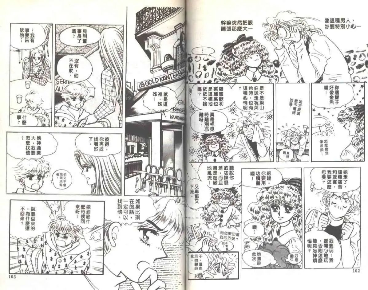 第03卷