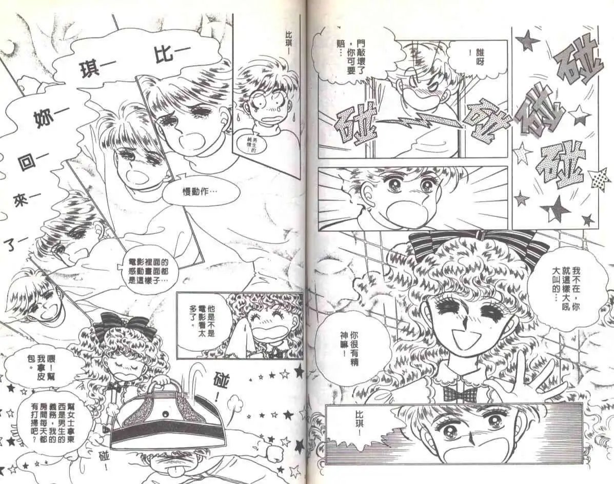 第03卷
