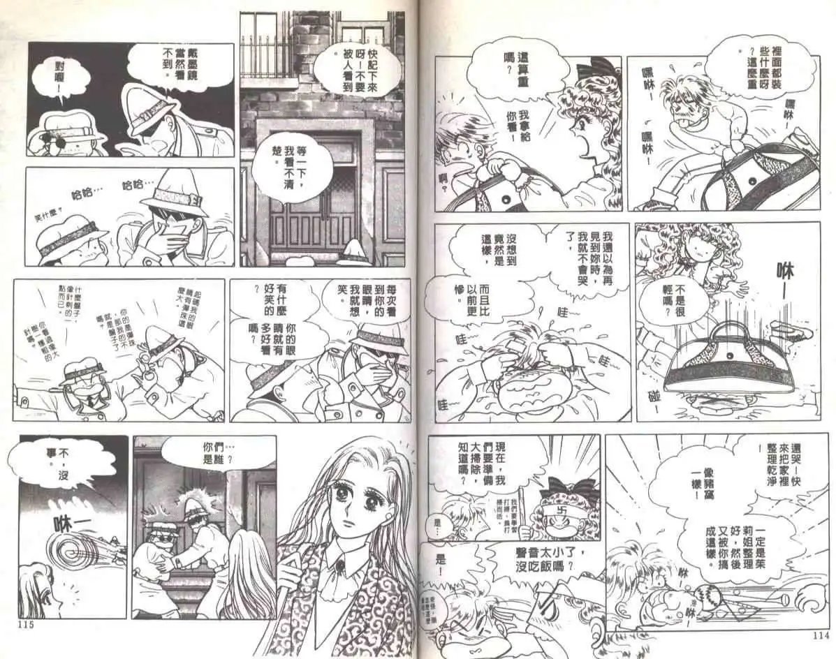 第03卷