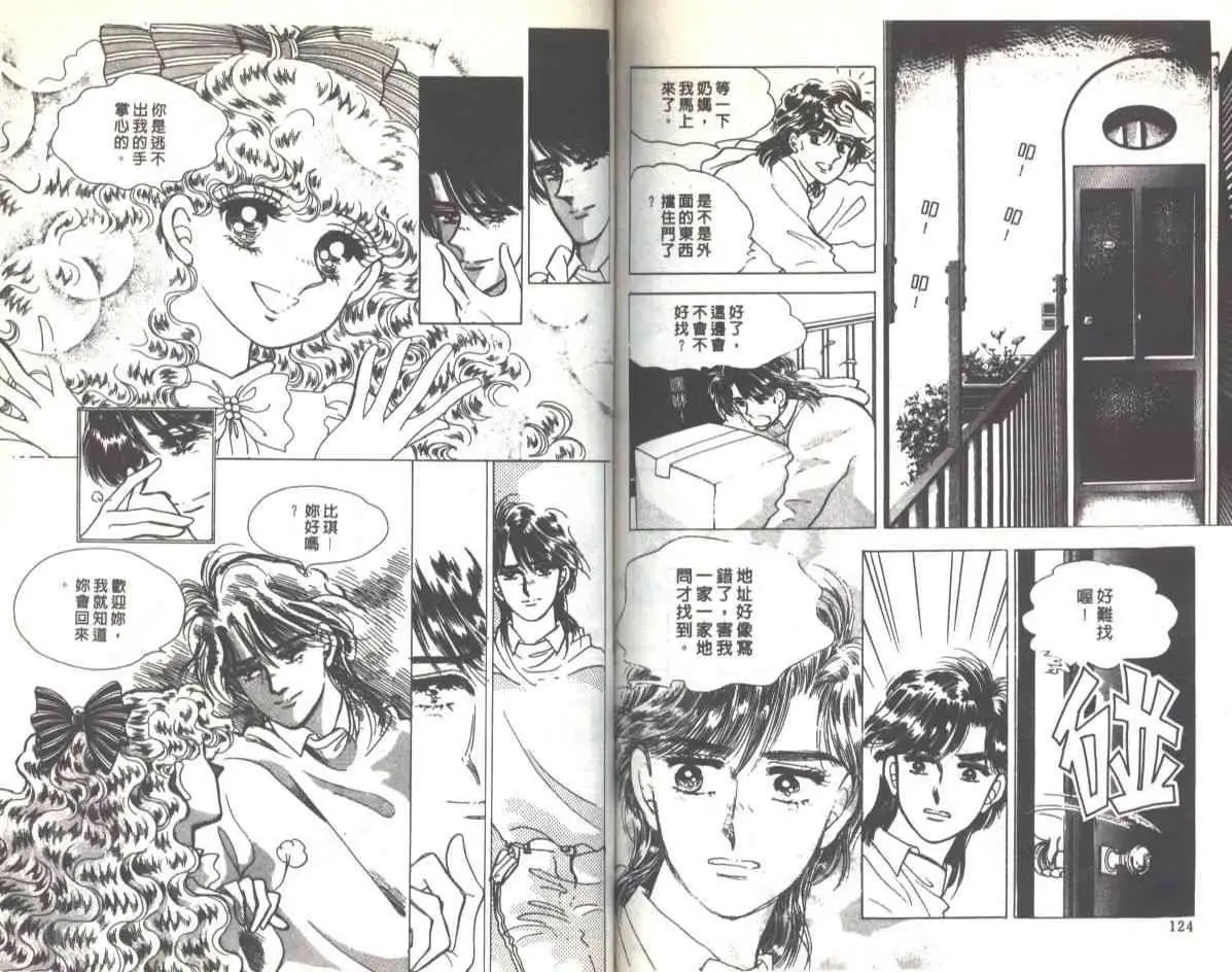第03卷