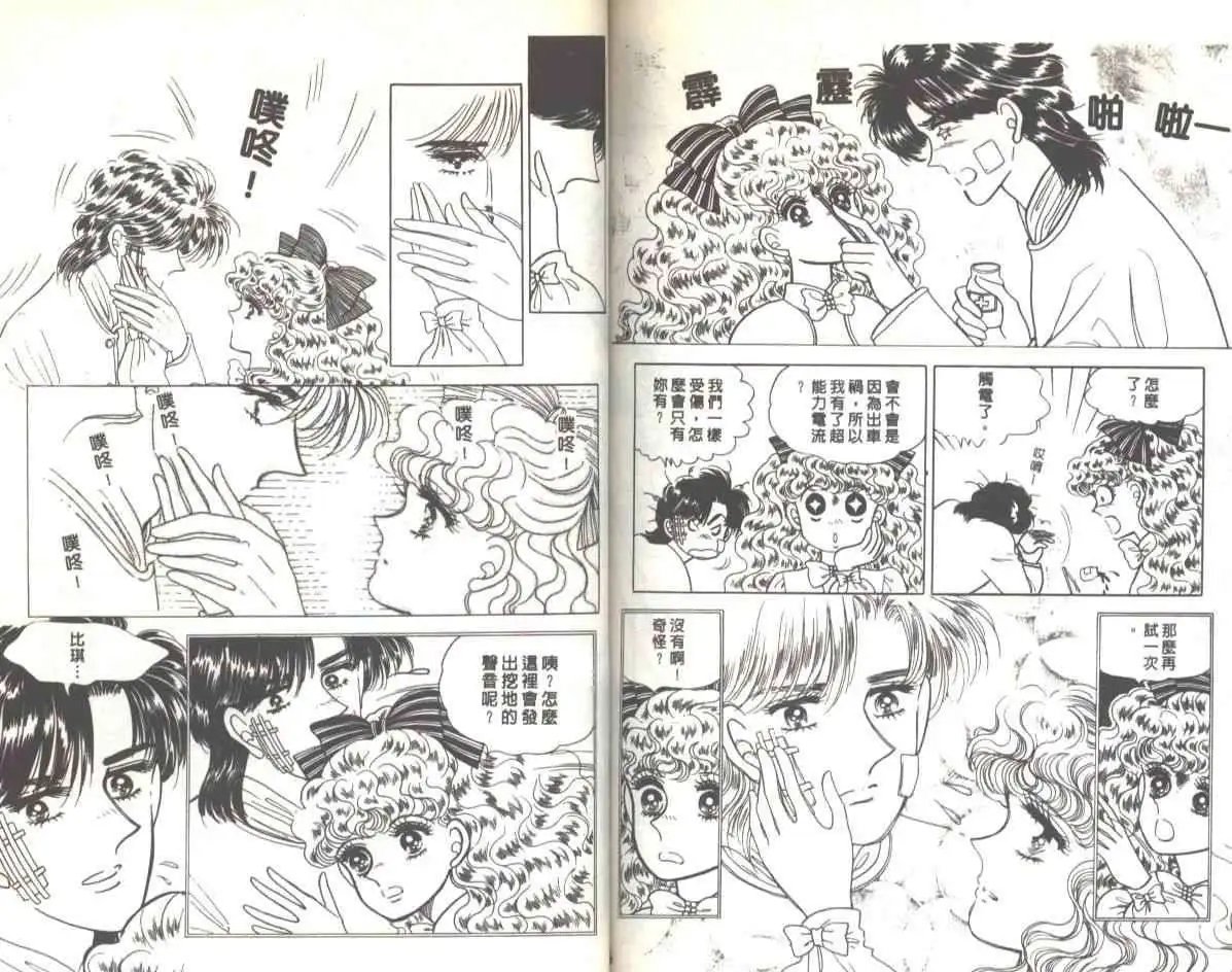 第03卷