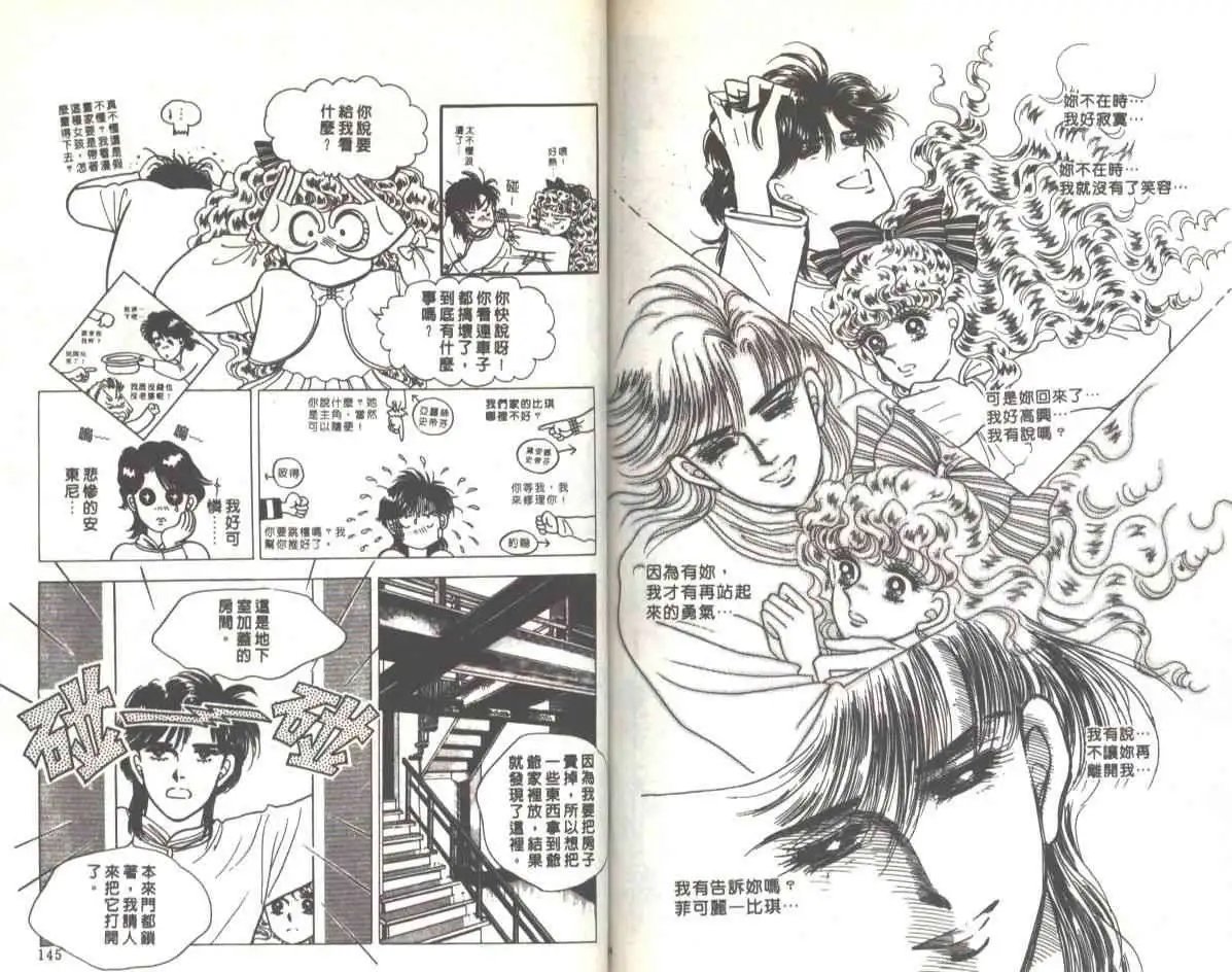 第03卷