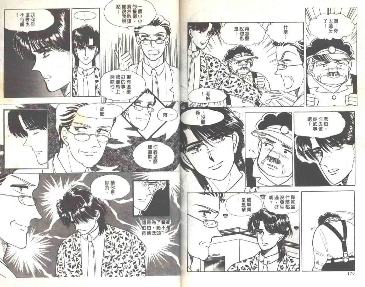 第03卷
