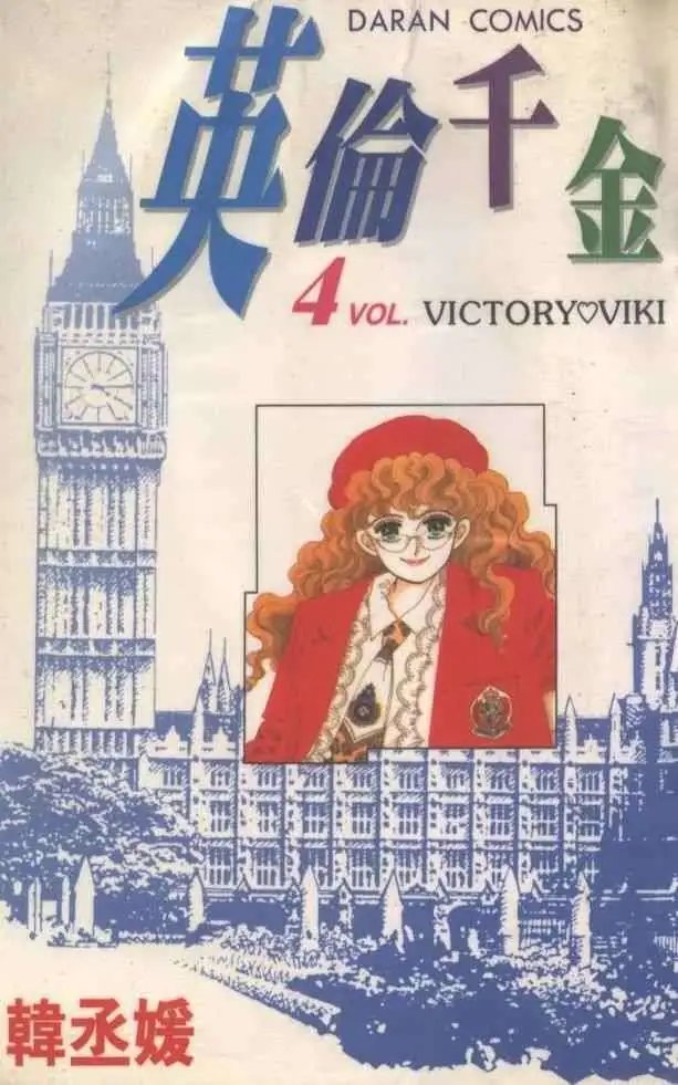 第04卷