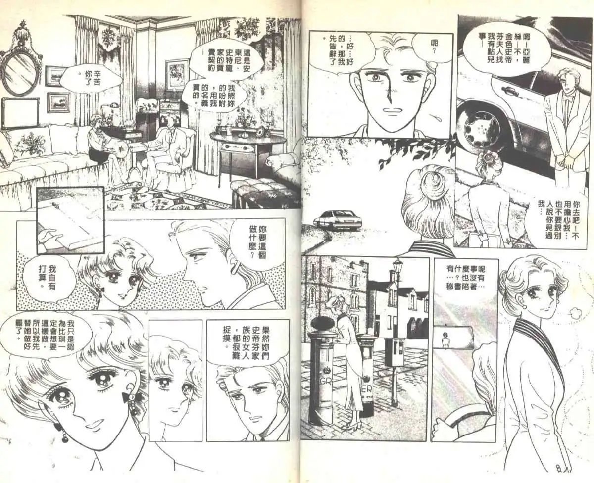 第04卷