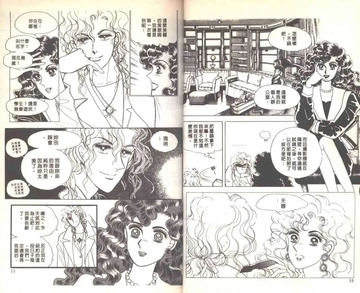 第04卷
