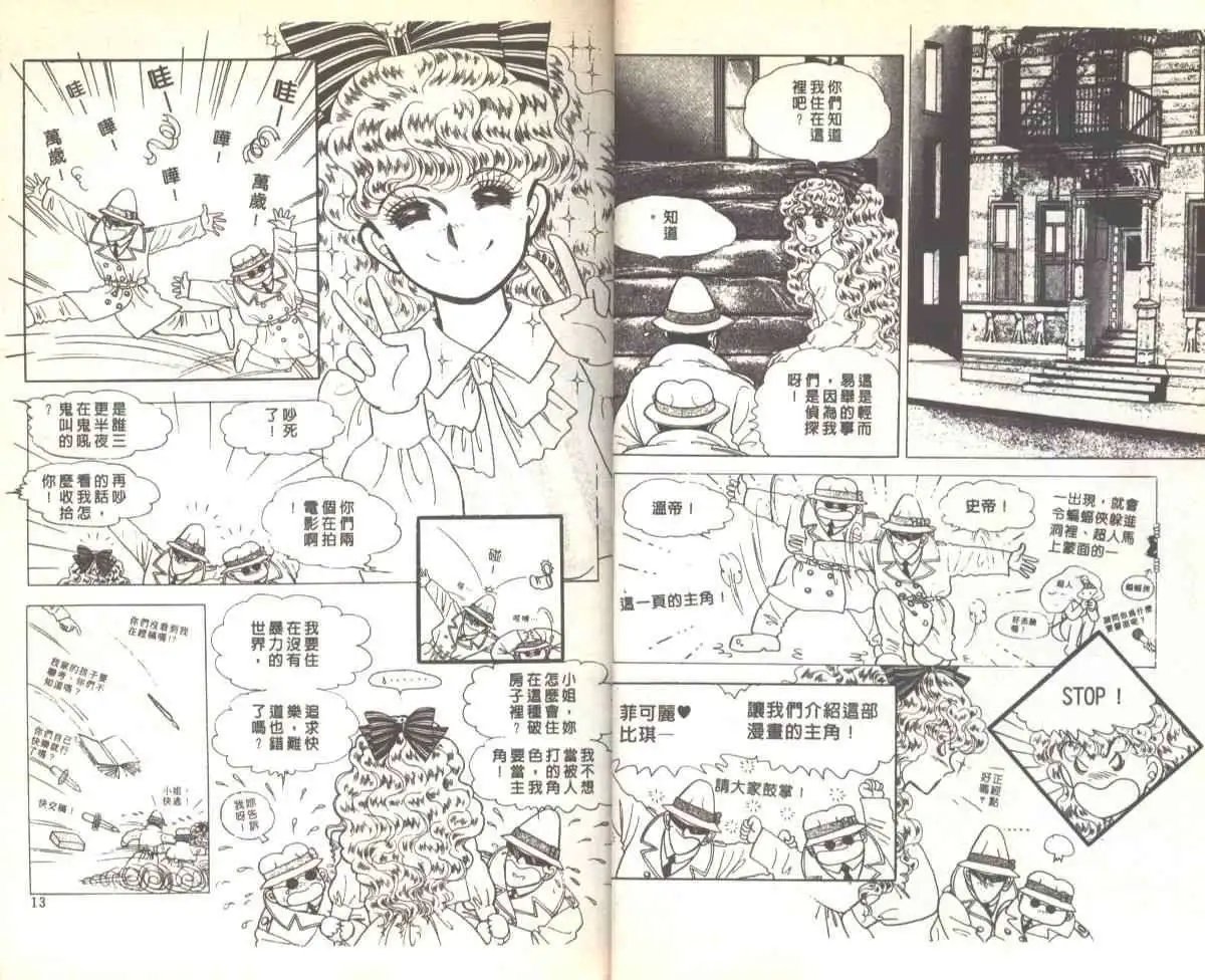 第04卷