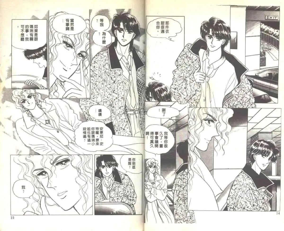 第04卷
