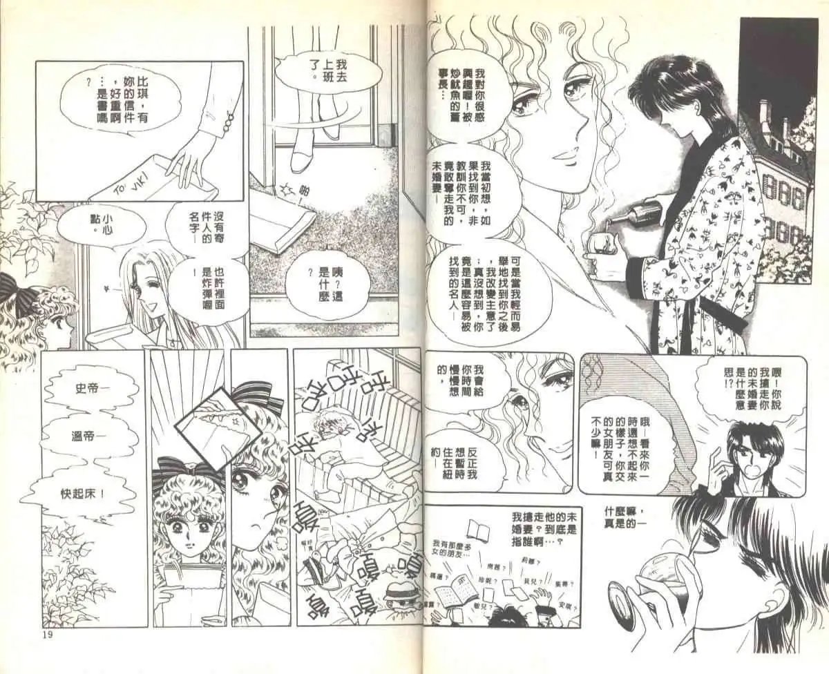 第04卷
