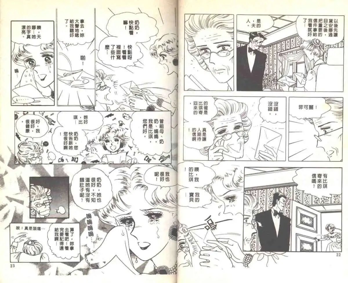 第04卷