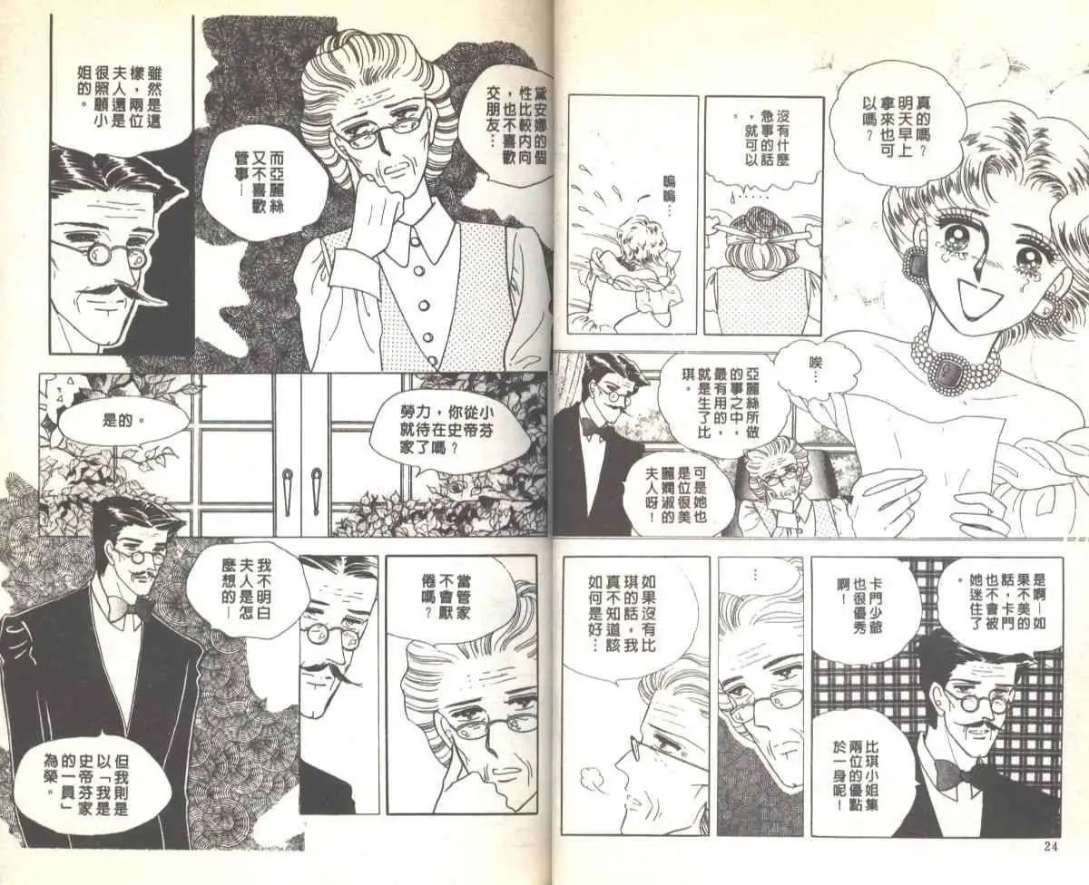 第04卷