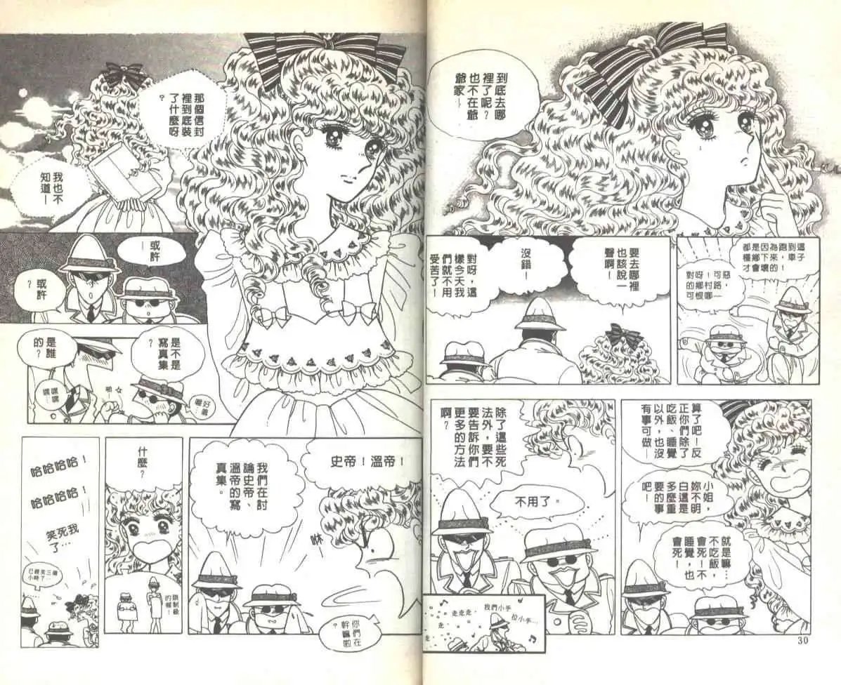 第04卷