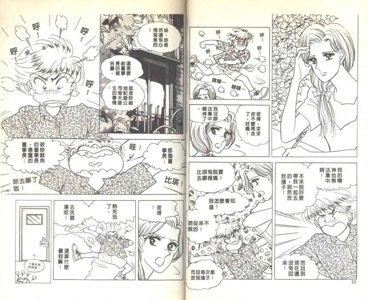 第04卷
