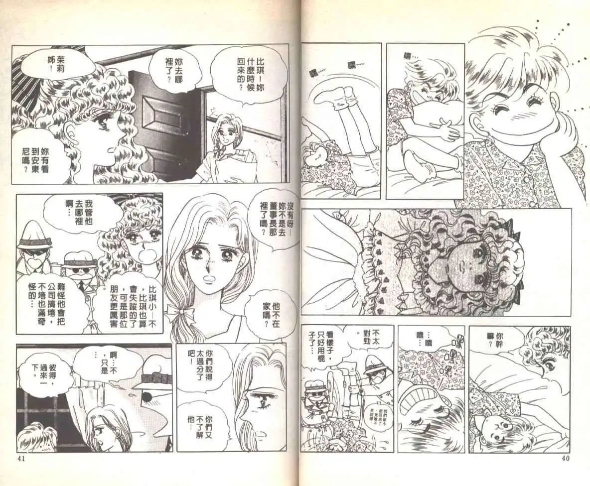 第04卷