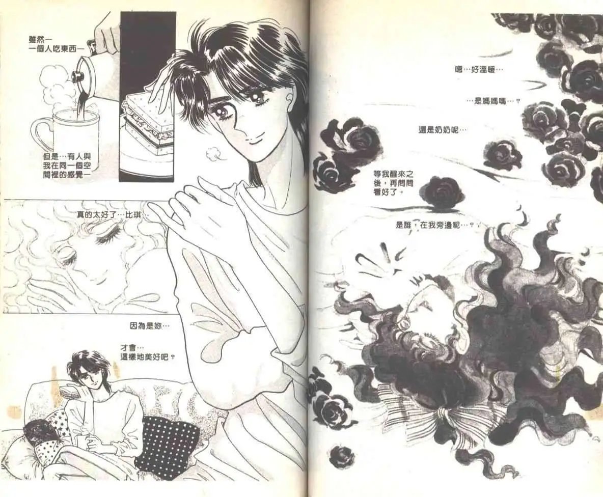 第04卷