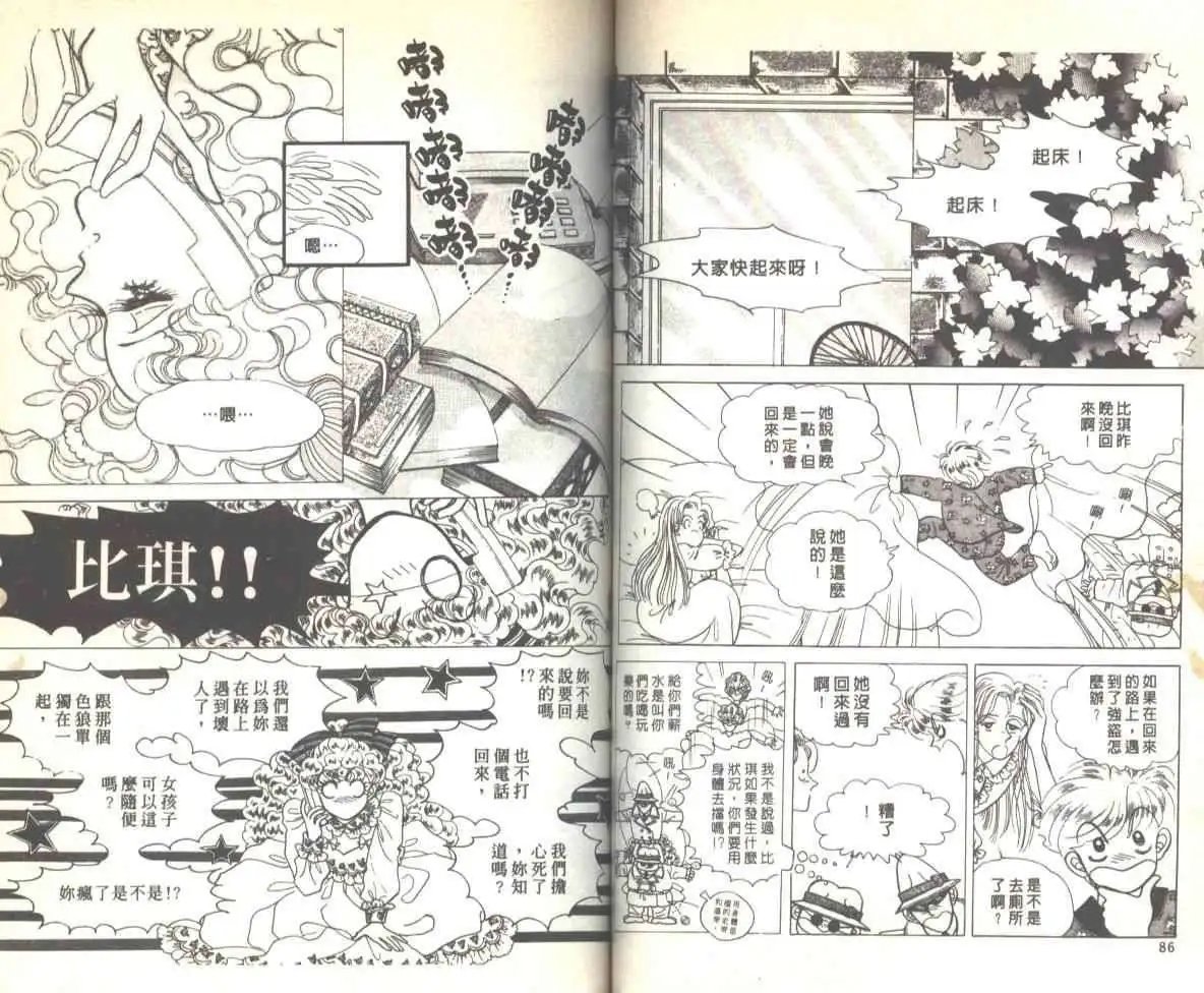第04卷